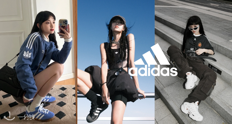 Adidas,7.5折+折上7.5折