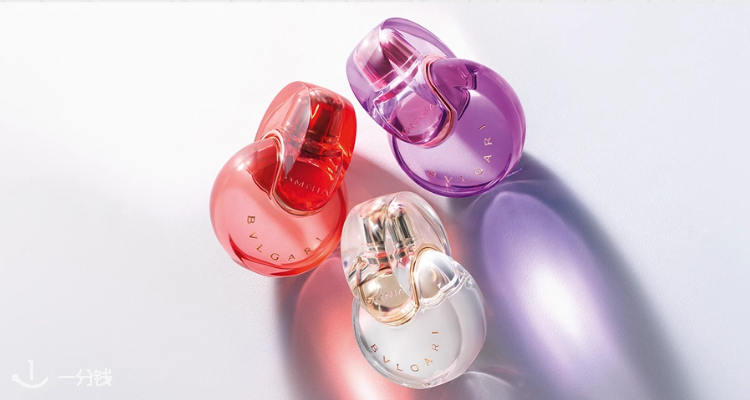 BVLGARI