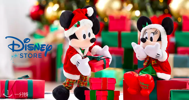 Disney,3.2折