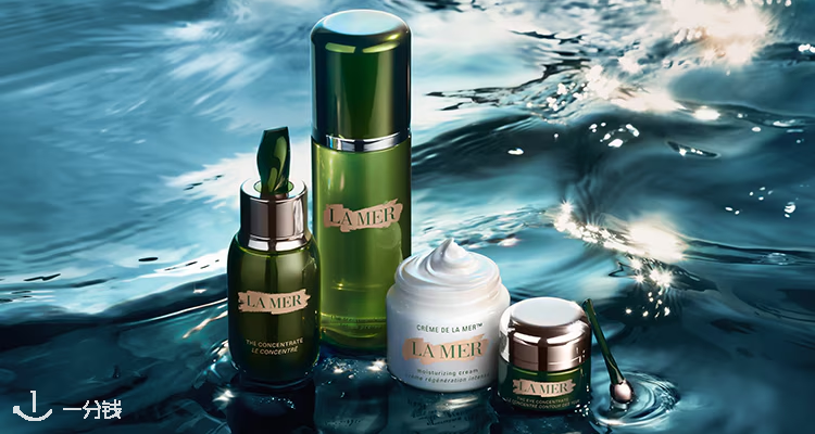 La Mer,全场6折