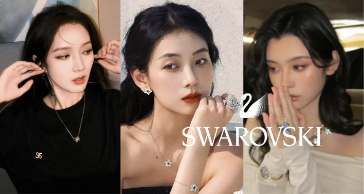 Swarovski,4.5折