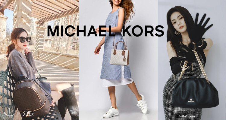 Michael Kors,低至5折
