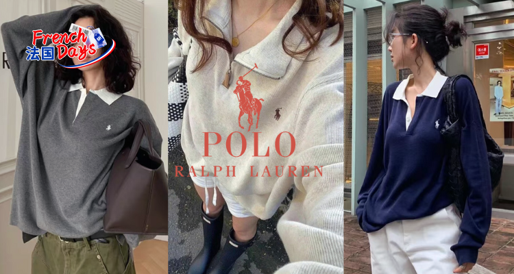 老钱鼻祖🔥Ralph Lauren低至1折+叠8折!🐎大童T恤18€起