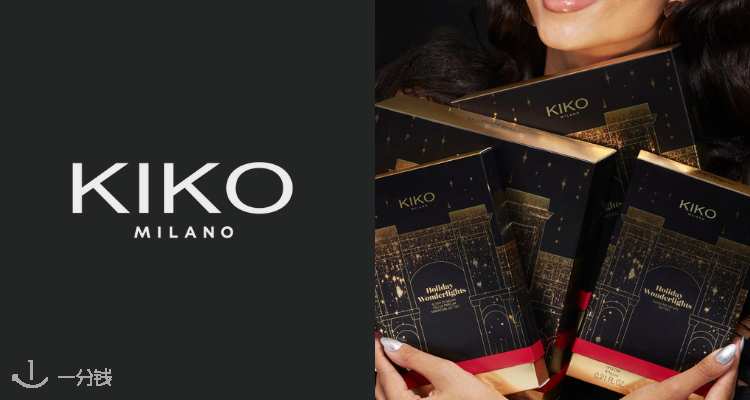 KIKO,全场5.3折