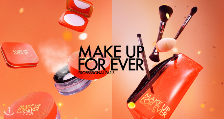 Make Up For Ever,全场8.5折