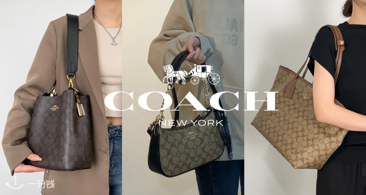 Coach,8折+折上9.9折