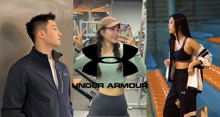 UnderArmour,低至5折