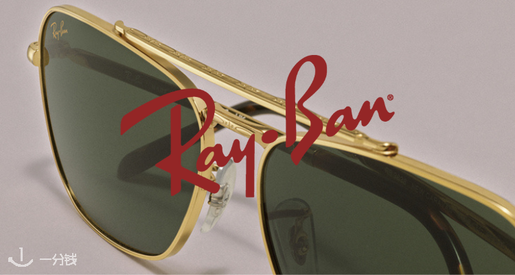 Ray-Ban,低至5折