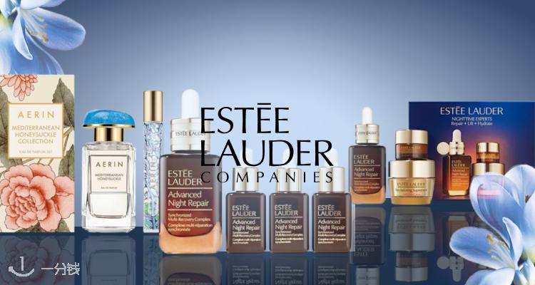 Estee Lauder,全场6.5折