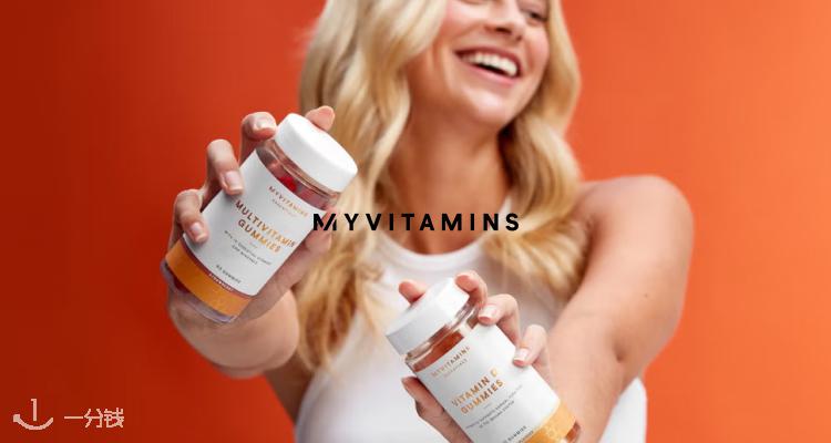 MyVitamins,全场4.5折