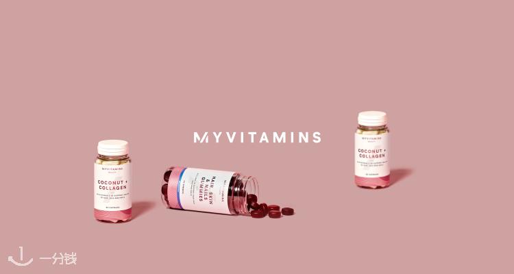 MyVitamins,9折+折上9折
