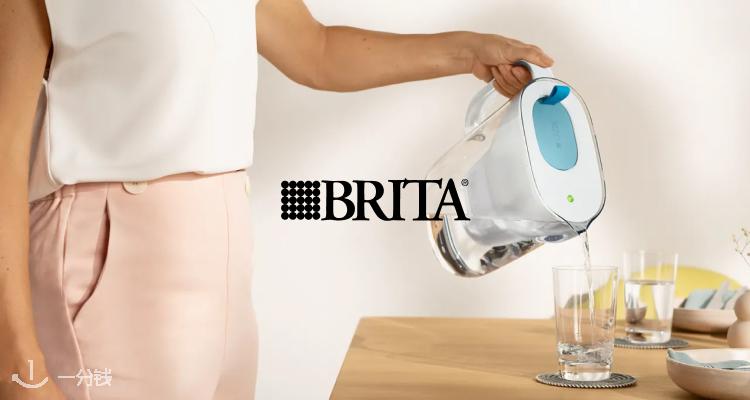 碧然德 BRITA 折扣 优惠