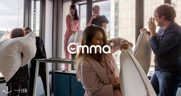 Emma 折扣 优惠