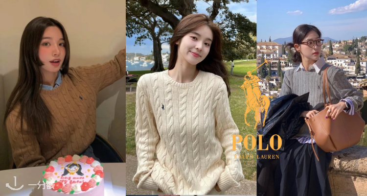 Ralph Lauren,8折