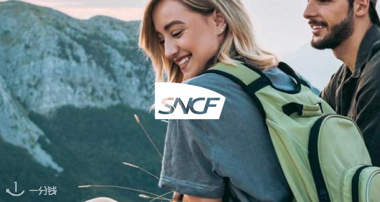 SNCF CONNECT