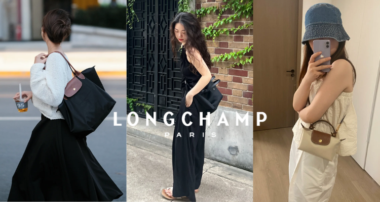 Longchamp