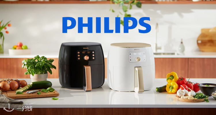 Philips,6.3折