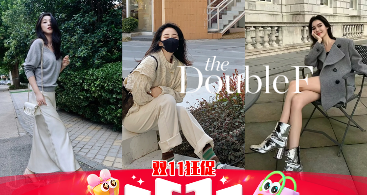 🛍️TDF「大牌鞋靴合集👢」全场63折!GGDB脏脏鞋340€!
