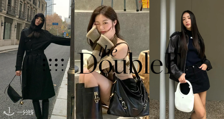 🔔包治百病「奢牌包包合集」独家7折！✨收张元英同款Miumiu！Chloé Woody草编包455€