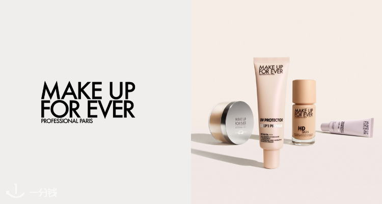 Make Up For Ever,全场9折
