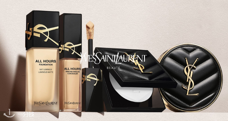 YSL Beaute,全场6折