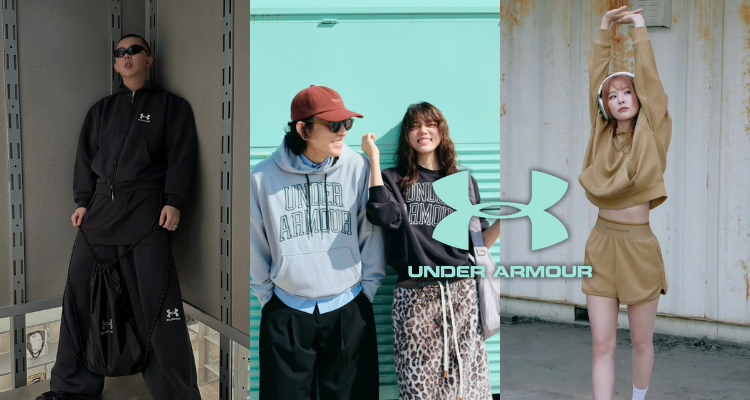 UnderArmour,低至5折