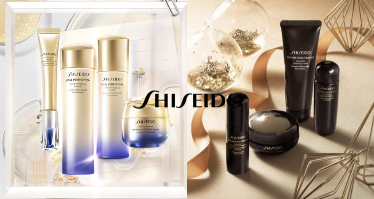 Shiseido,全场7.5折
