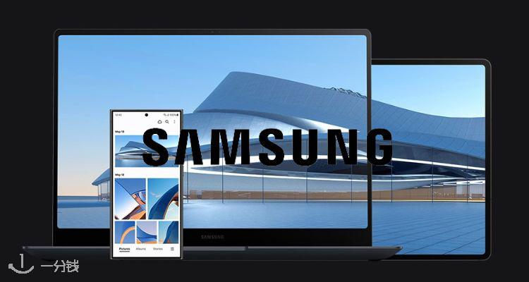 Samsung,低至6折