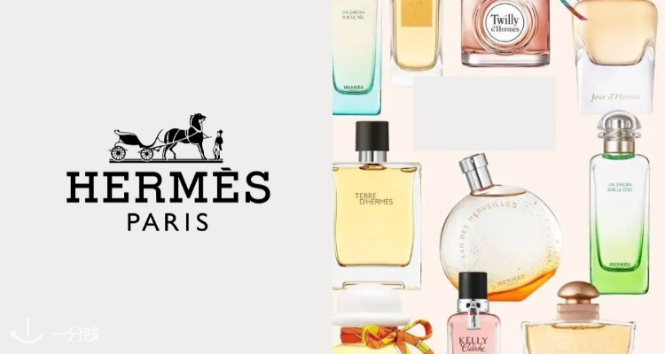 爱马仕 Hermes 折扣 优惠