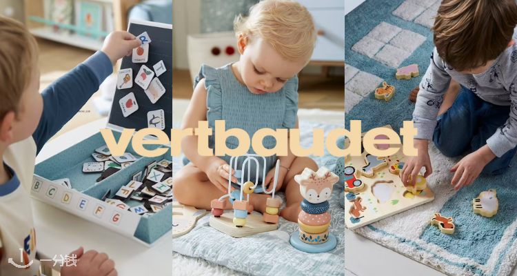 Vertbaudet,9折+折上9.9折