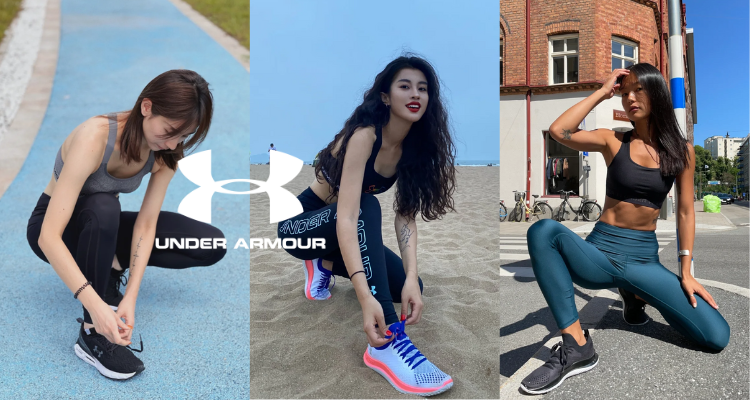 Under Armour,低至5折