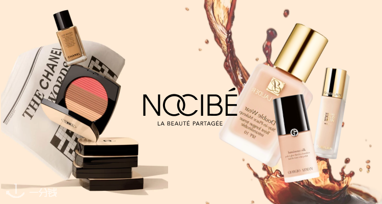 Nocibe