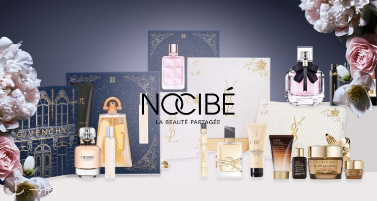 Nocibe,全场7折