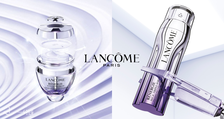 Lancome