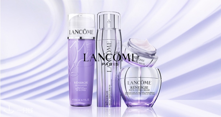 Lancome