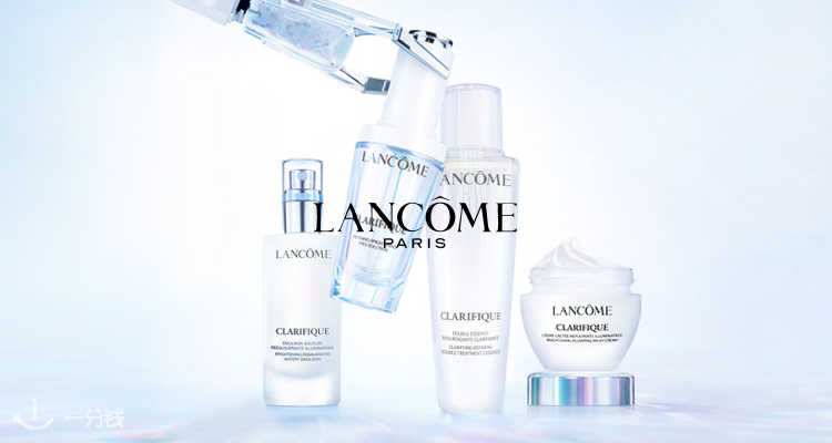 Lancome,全场6折