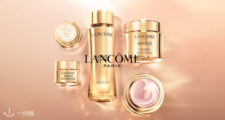 Lancome
