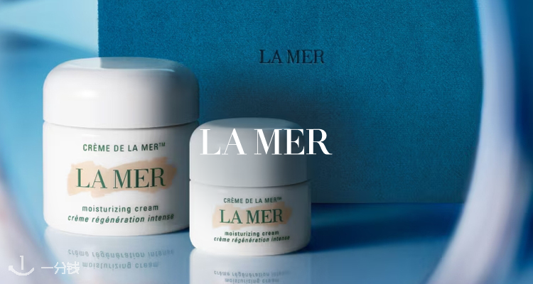 海蓝之谜 La Mer 折扣 优惠