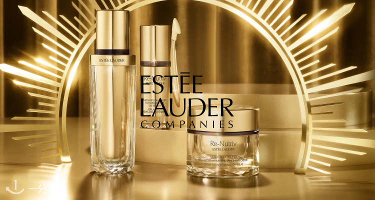 Estee Lauder,全场7折