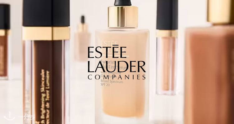 雅诗兰黛 Estee Lauder 折扣 优惠