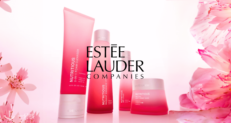Estee Lauder