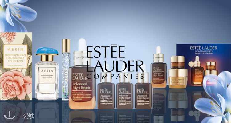 Estee Lauder,9折+折上9折