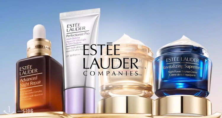 Estee Lauder,9折+折上9折