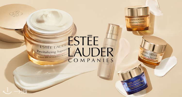 Estee Lauder,8.5折+折上7.5折