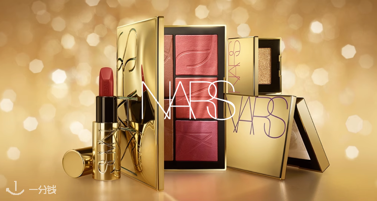 NARS,全场7.5折