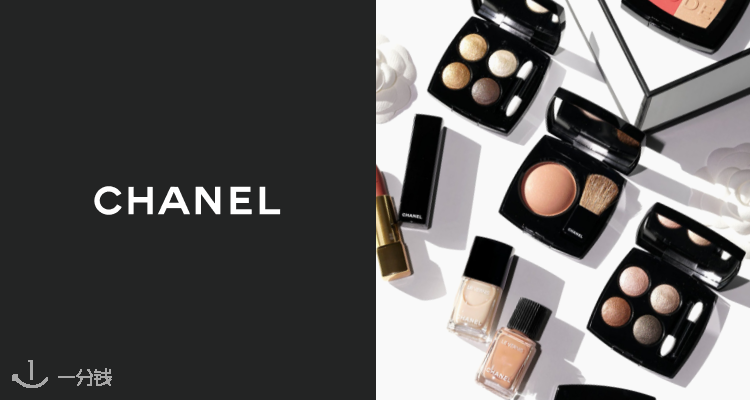 Chanel,全场6.7折