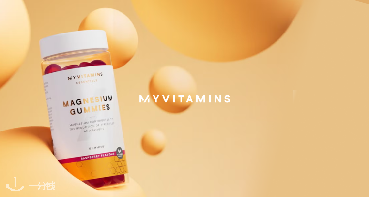 MyVitamins,全场4.5折