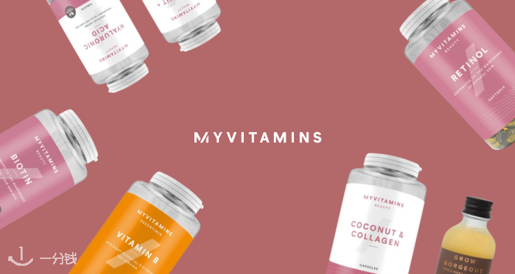MyVitamins,4.9折+折上9.9折