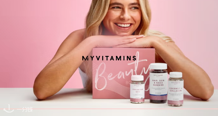 MyVitamins