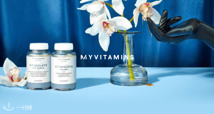MyVitamins,低至4折